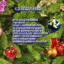 ���� *-* ����� *-*, ������ - ��������� 31 ������� 2015 � ������ ������ ��������