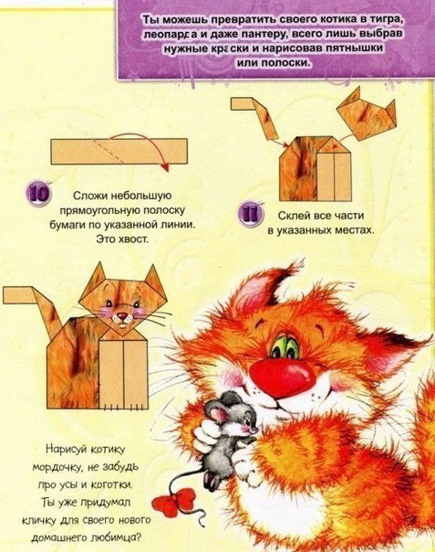 ������� ��� ����� - 9