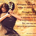 ���� �����, ������������ - ��������� 13 ������� 2016 � ������ ������ ��������