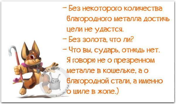   - 3  2015  13:45