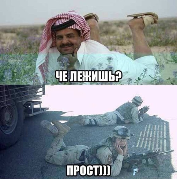  - 7  2016  21:18
