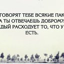 ���� �����, ���� - ��������� 28 ������ 2016 � ������ ������ ��������