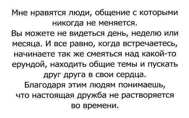 RAYS - 8  2016  15:40