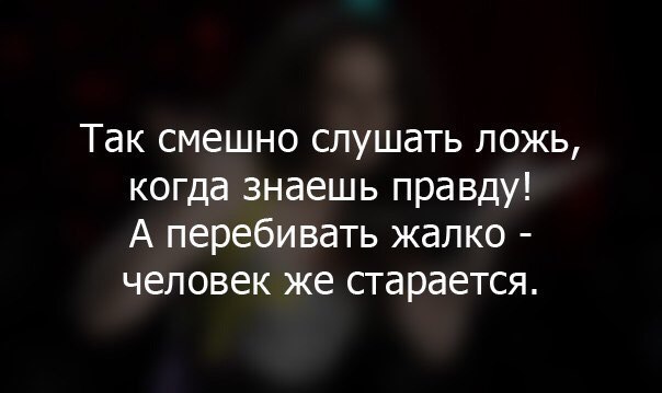Jolanta - 21  2016  23:16