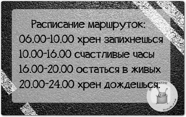   - 2  2016  20:46