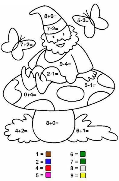  .,    - 3