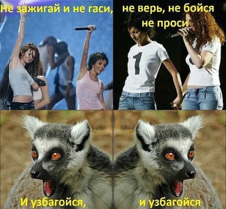 ***Victoria Viktorovna*** - 27  2016  18:12
