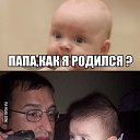 ���� ������, ������ - ��������� 23 ������ 2016 � ������ �..................�