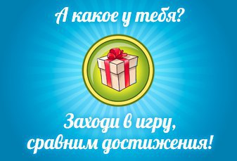     ! https://fotostrana.ru/away?to=/sl/w13#ref=100