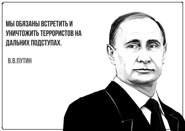   - 6  2016  13:00