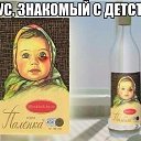 ���� Der�ka�, ������ - ��������� 25 ������� 2016 � ������ ������ ��������