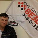  Pavel, -, 50  -  14  2016