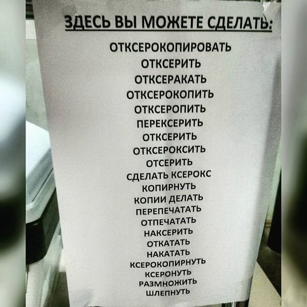     - 11  2016  08:34