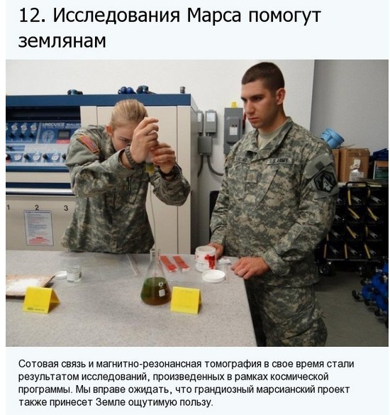 .    . - 9