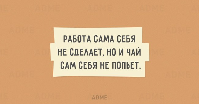 ☆ ☆ - 9  2016  04:11