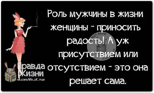  - 3  2016  13:35