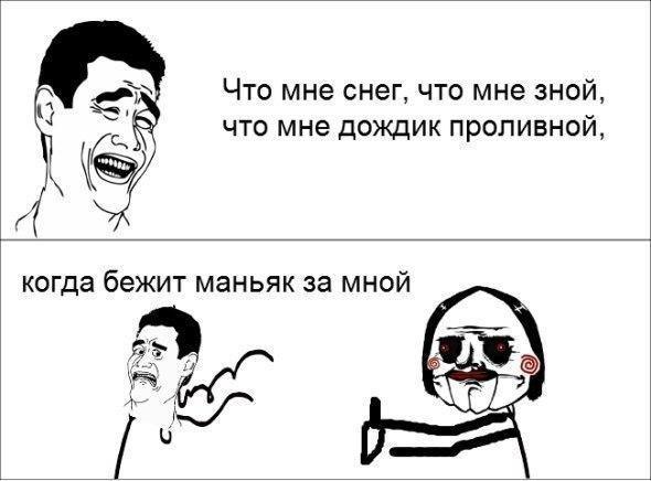    :D - 4  2016  04:31