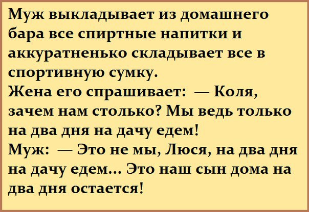 ... - 19  2016  19:29