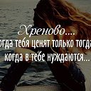 ���� �������, �������� - ��������� 21 ������ 2016 � ������ ������ ��������