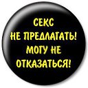 ���� �������, ��������, 52 ���� - ��������� 31 ������� 2015 � ������ ���� ����������