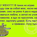 ���� �������, �������, 53 ���� - ��������� 1 ������� 2015 � ������ ���� ����������