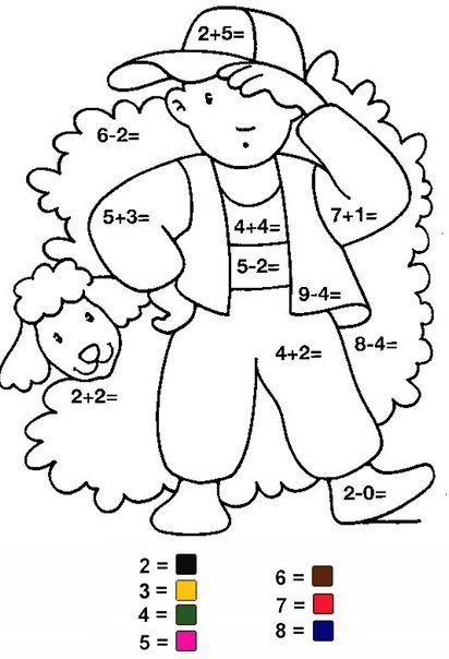  .,    - 4