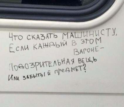     - 25  2015  23:01