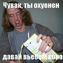���� ������, ������ - ��������� 24 ������ 2016 � ������ ������))))))))�