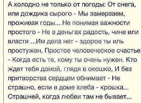 - 20  2015  07:34