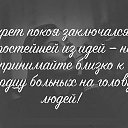  ,  -  12  2016    