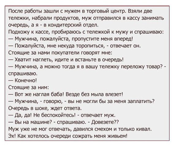 ))