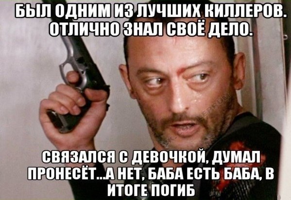      , ... - 5