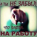���� ������, ��������������, 54 ���� - ��������� 15 ������� 2015 � ������ �������