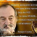 ���� �����, ���������, 56 ��� - ��������� 27 ������ 2015 � ������ ���