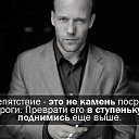 ���� ��������, ������� - ��������� 5 ����� 2016 � ������ ������.......�