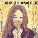 ���� �������, �������, 44 ���� - ��������� 28 ������� 2015 � ������ ������ ��������