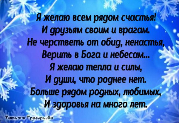   - 13  2016  12:17