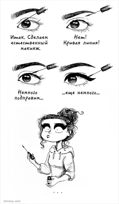 ,      - 2