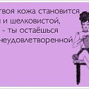  ,  -  4  2016    