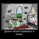 ���� Igor, ����, 56 ��� - ��������� 11 ������� 2015 � ������ ������ ��������