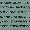 ���� ����, ����� - ��������� 4 ����� 2016 � ������ ������ ��������