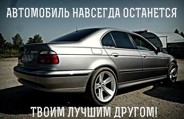  | BMW - 3  2015  08:14