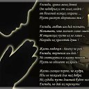 ���� �������, �����������, 44 ���� - ��������� 23 ������ 2016 � ������ ���� �� �������