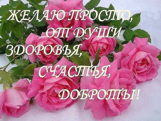 ***Victoria Viktorovna*** - 20  2015  08:26