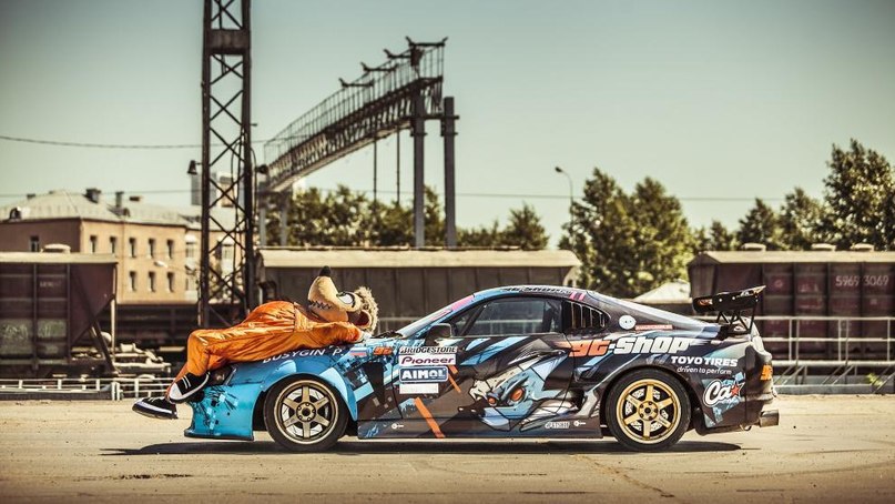Toyota Supra. - 2