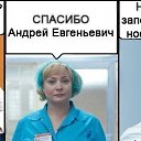 ���� Helene, ������, 42 ���� - ��������� 12 ������� 2016 � ������ �������...�