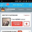  ,  , 30  -  20  2016    