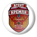 ���� �������, ����, 41 ��� - ��������� 21 ������� 2016