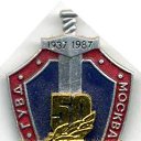 ���� �������, ������, 68 ��� - ��������� 5 ����� 2016 � ������ ������