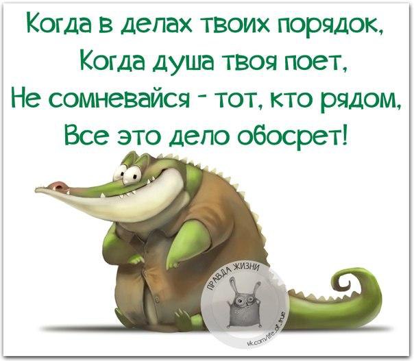 ������ ����� - 27 ������� 2016 � 12:12